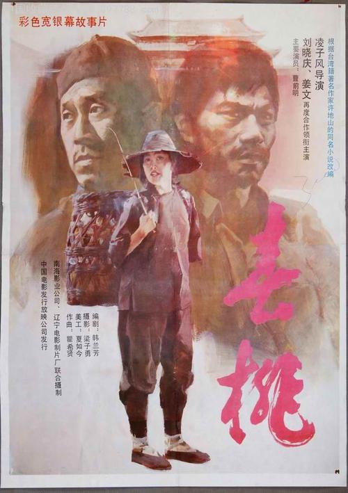 制作汉顿学院文凭