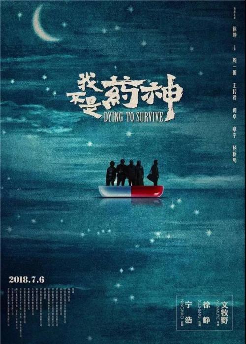 怎么做假明尼苏达大学毕业证