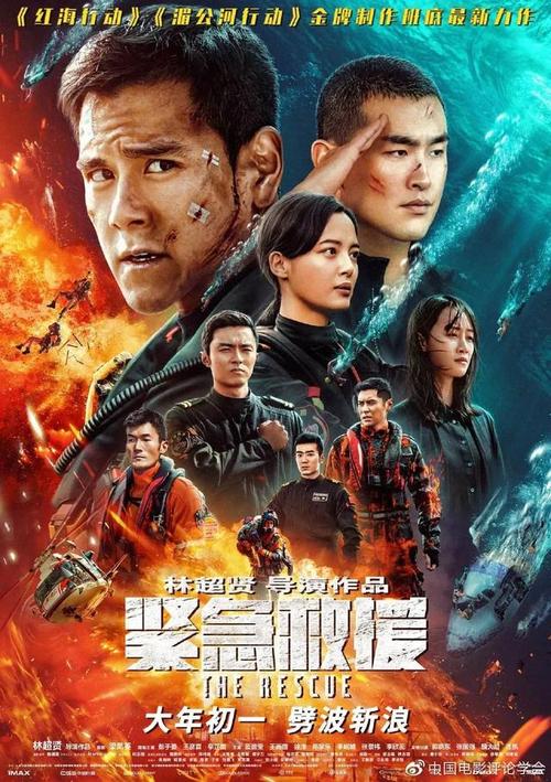 找工作用不用学位证