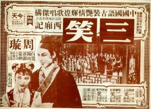 怎么买西俄勒冈大学文凭毕业证